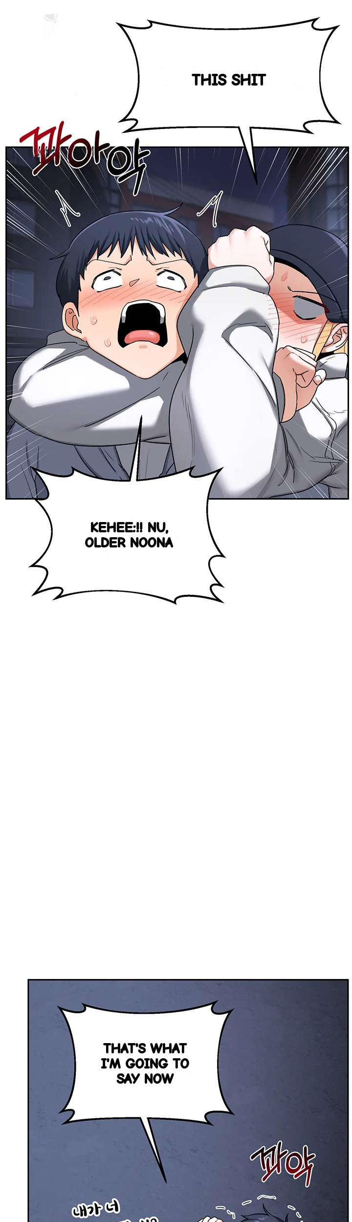 The Milf Exchange Program Chapter 28 - Page 25