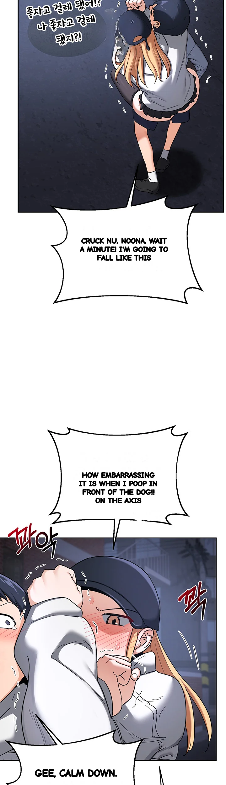 The Milf Exchange Program Chapter 28 - Page 26