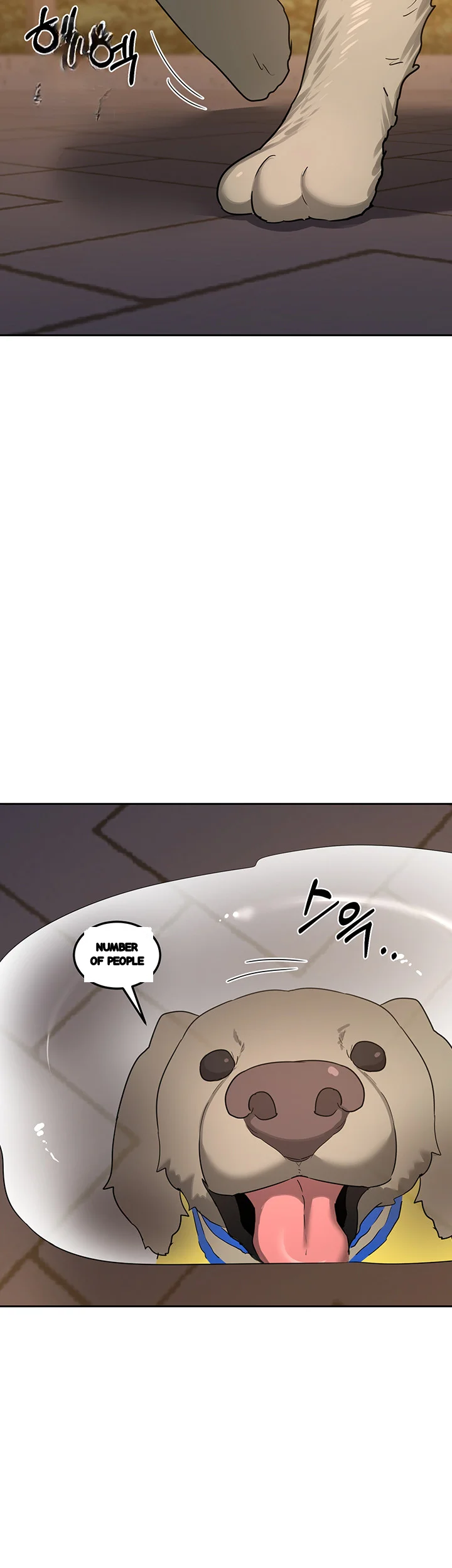The Milf Exchange Program Chapter 28 - Page 3