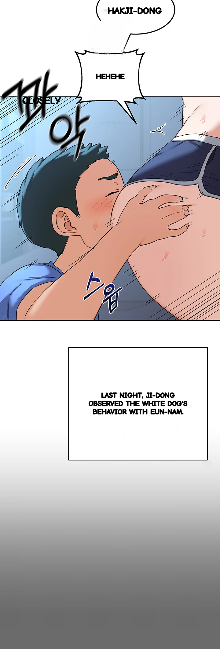 The Milf Exchange Program Chapter 28 - Page 45