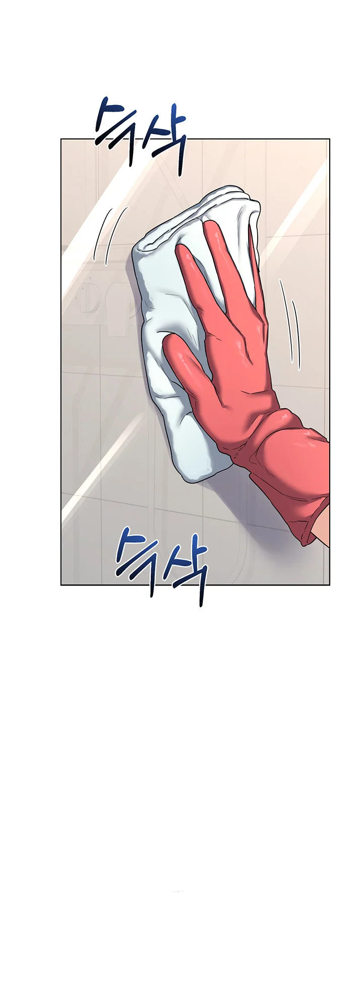 The Milf Exchange Program Chapter 28 - Page 56
