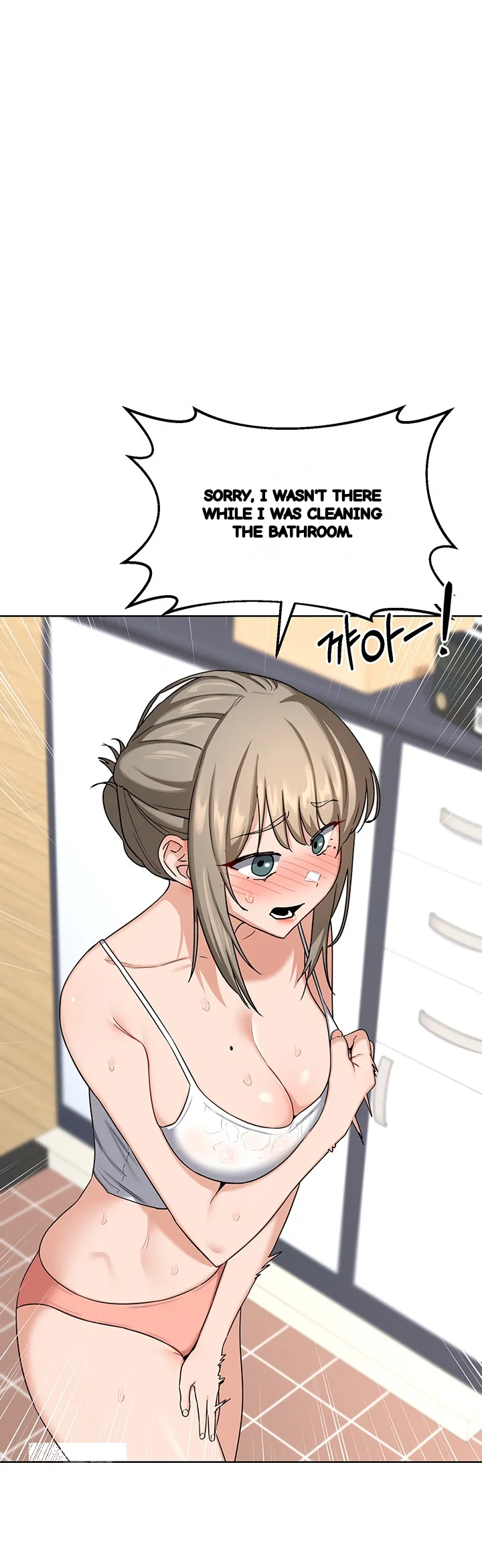 The Milf Exchange Program Chapter 29 - Page 14