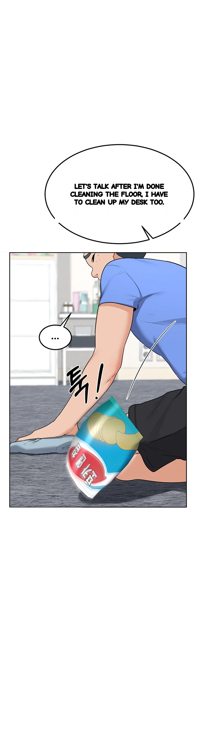 The Milf Exchange Program Chapter 29 - Page 24