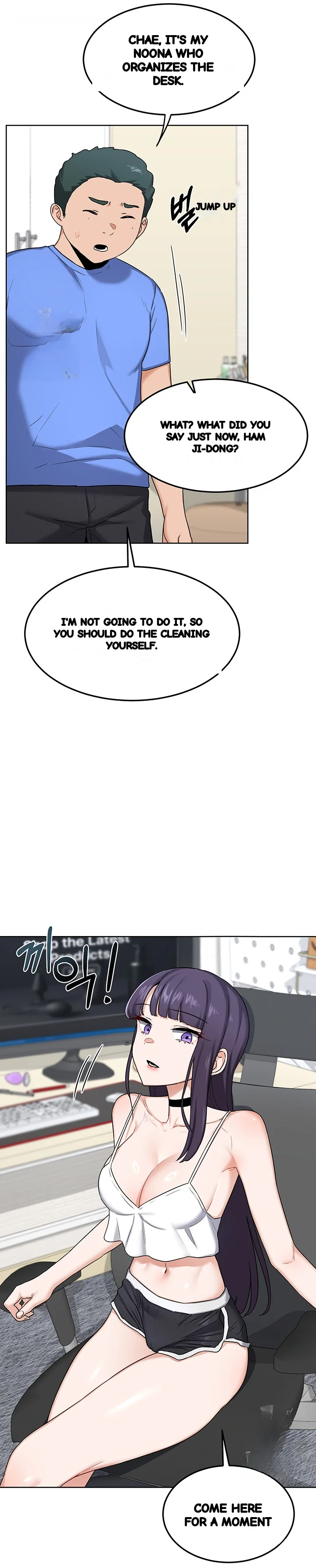 The Milf Exchange Program Chapter 29 - Page 27