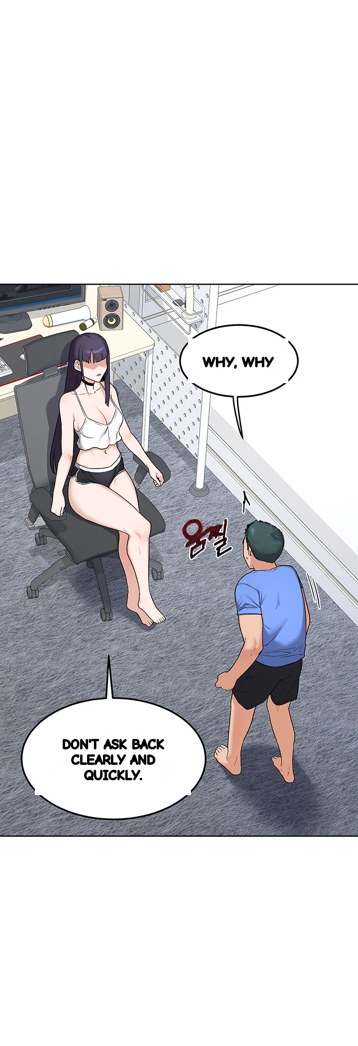 The Milf Exchange Program Chapter 29 - Page 28