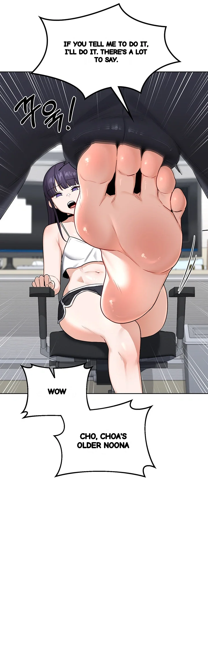The Milf Exchange Program Chapter 29 - Page 30