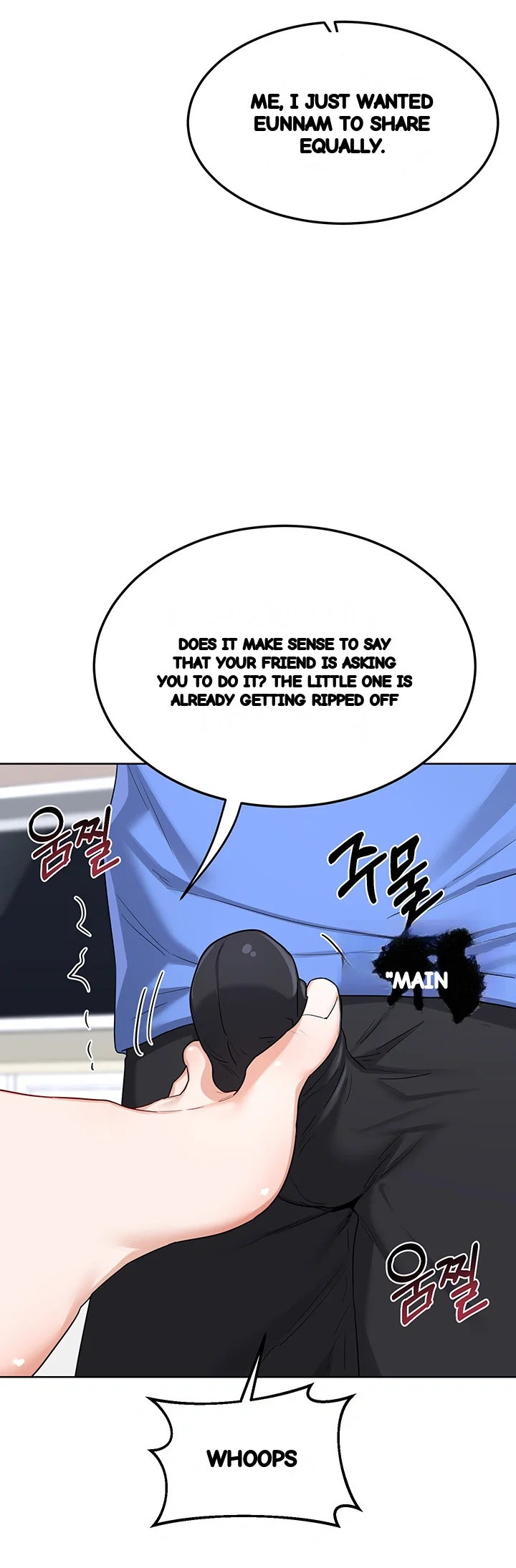 The Milf Exchange Program Chapter 29 - Page 33
