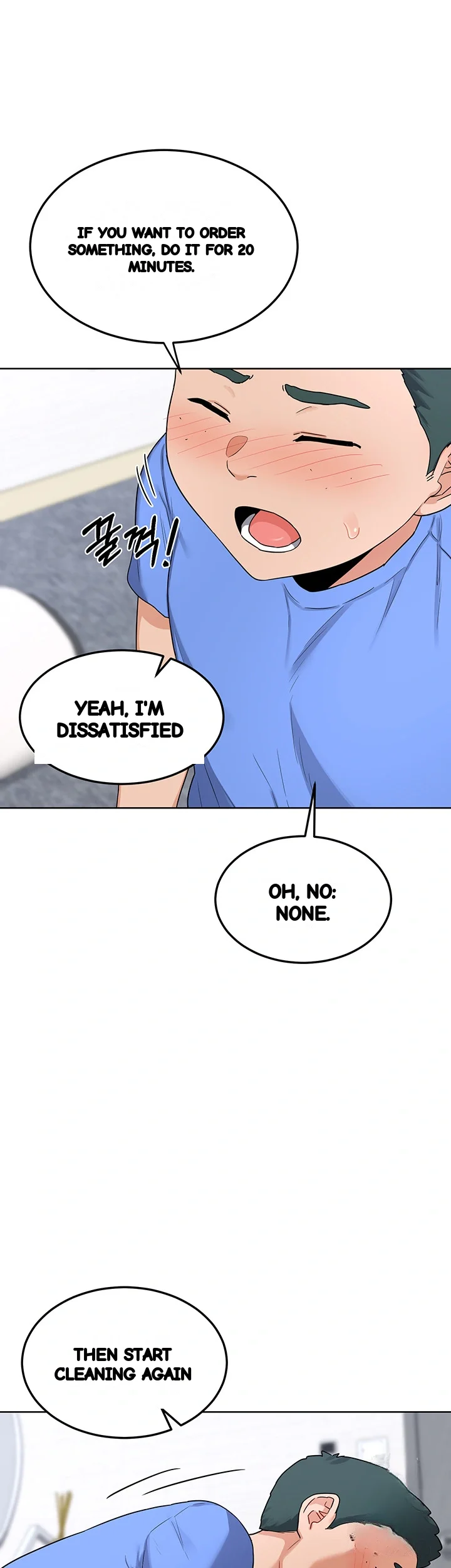 The Milf Exchange Program Chapter 29 - Page 40