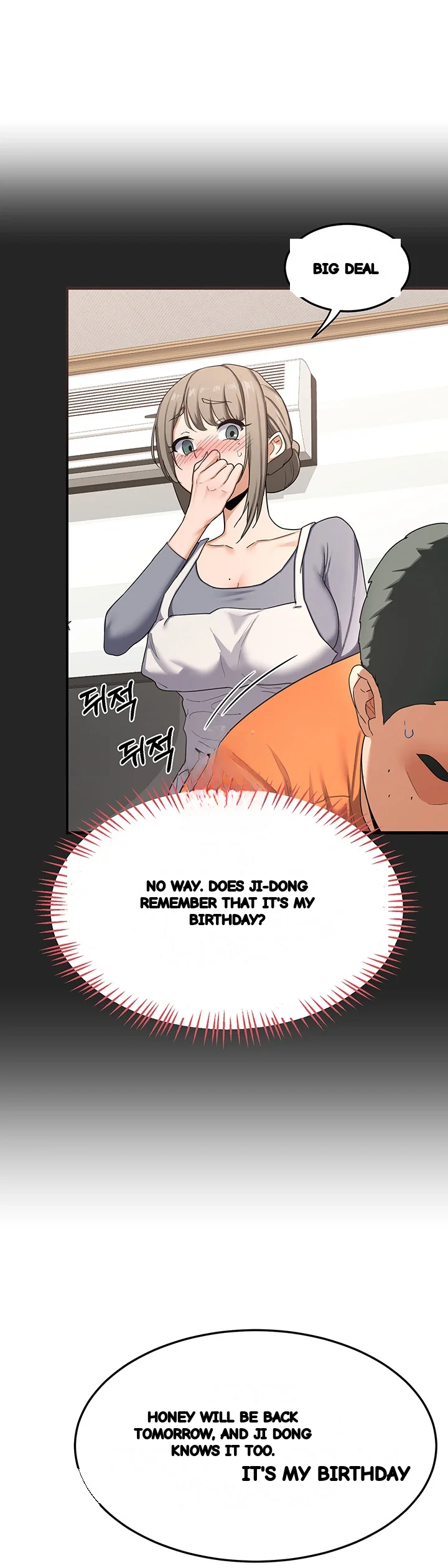 The Milf Exchange Program Chapter 29 - Page 49