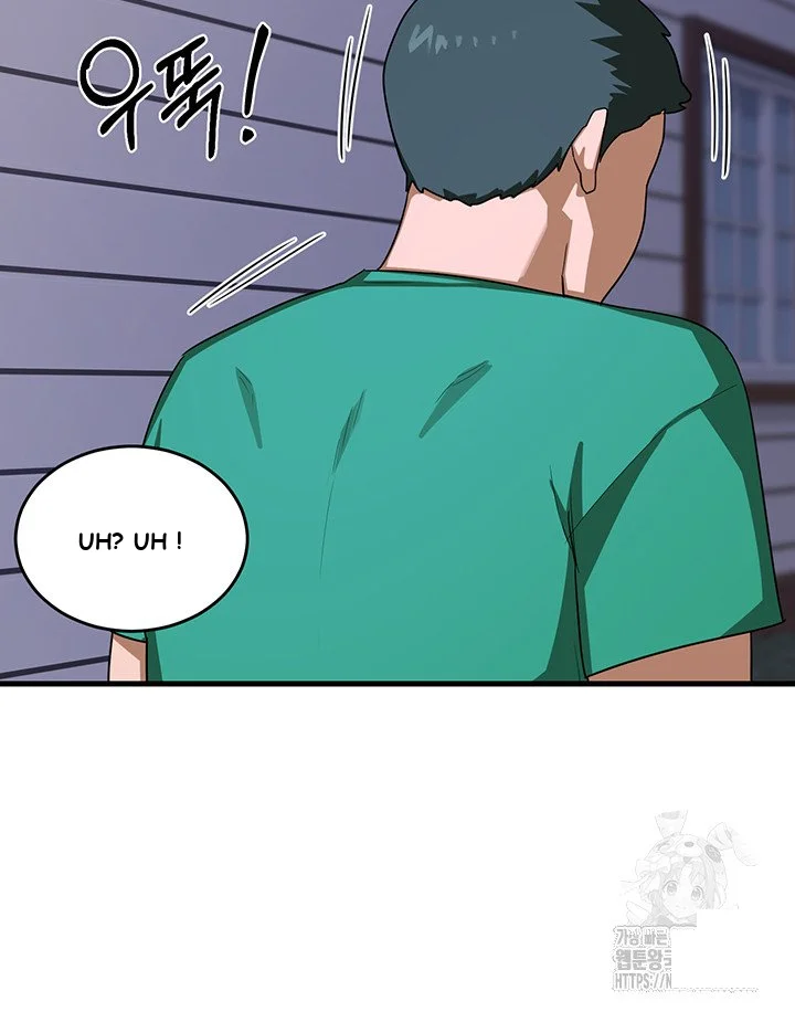 The Milf Exchange Program Chapter 3 - Page 16