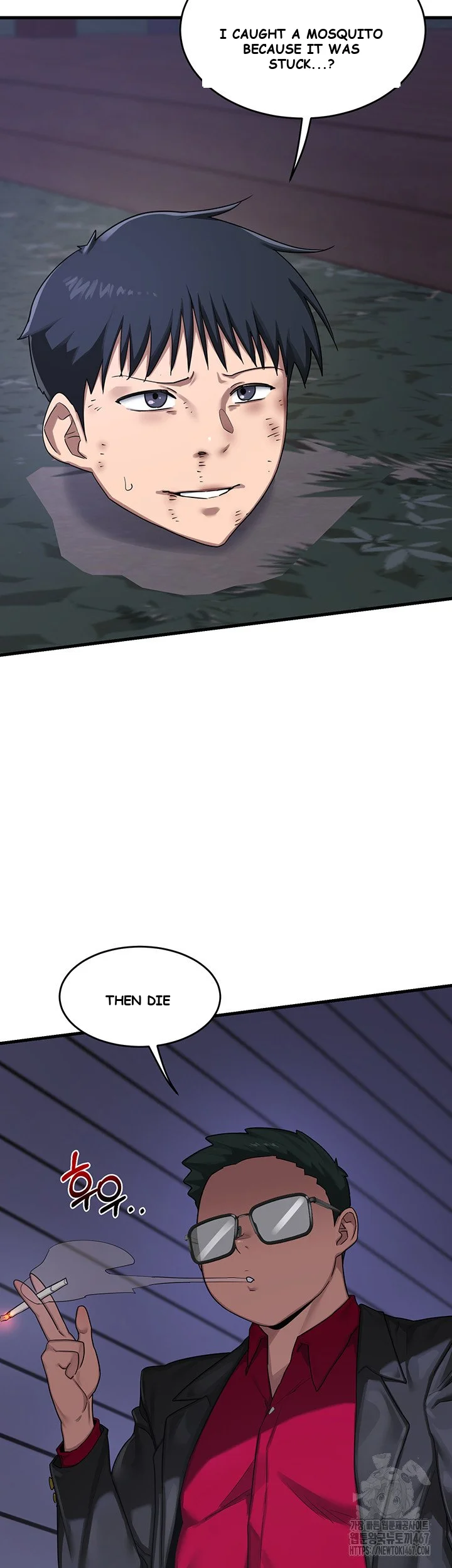 The Milf Exchange Program Chapter 3 - Page 21