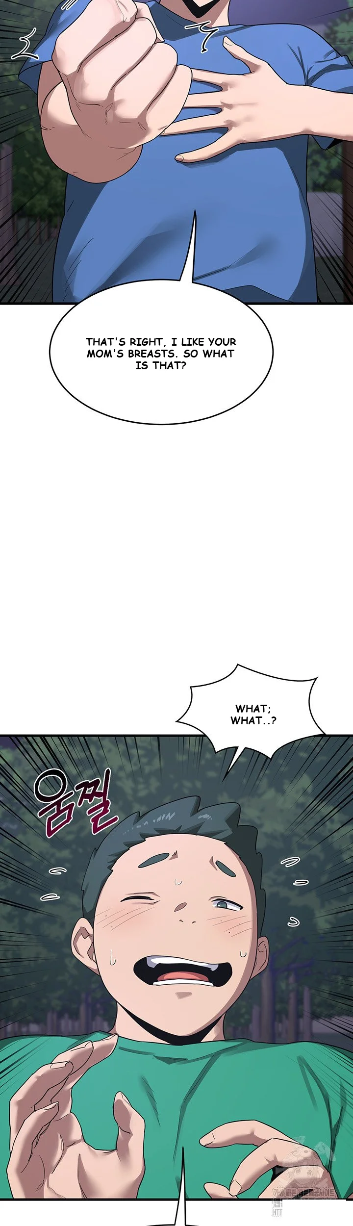 The Milf Exchange Program Chapter 3 - Page 25