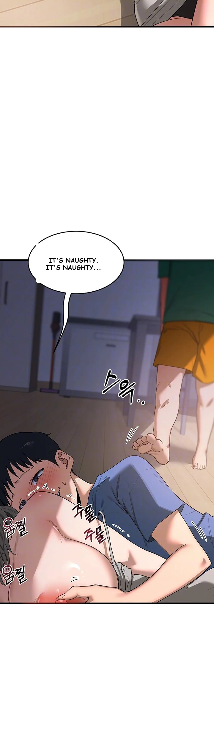 The Milf Exchange Program Chapter 3 - Page 5