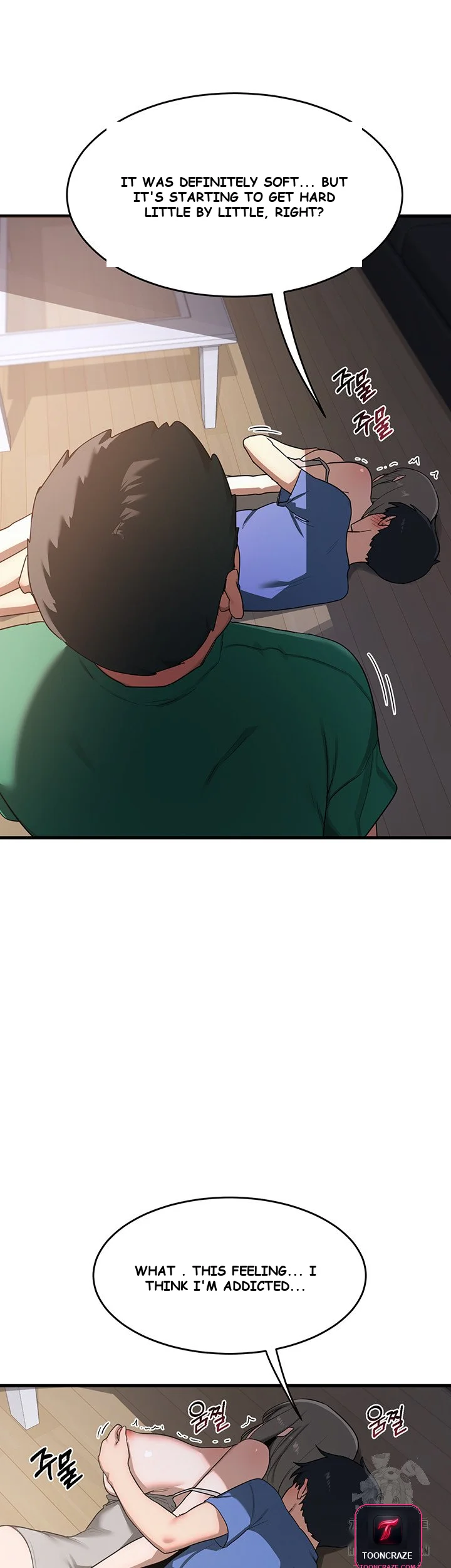 The Milf Exchange Program Chapter 3 - Page 6