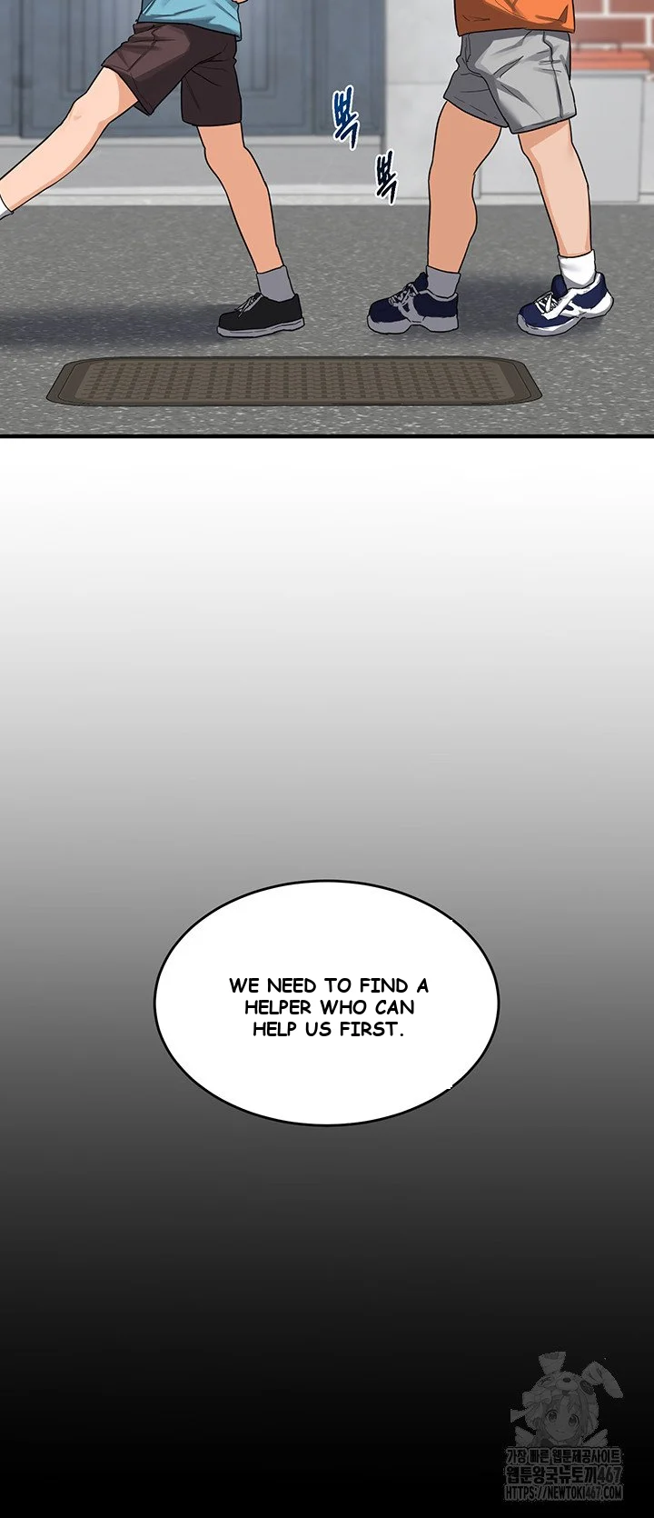 The Milf Exchange Program Chapter 3 - Page 67