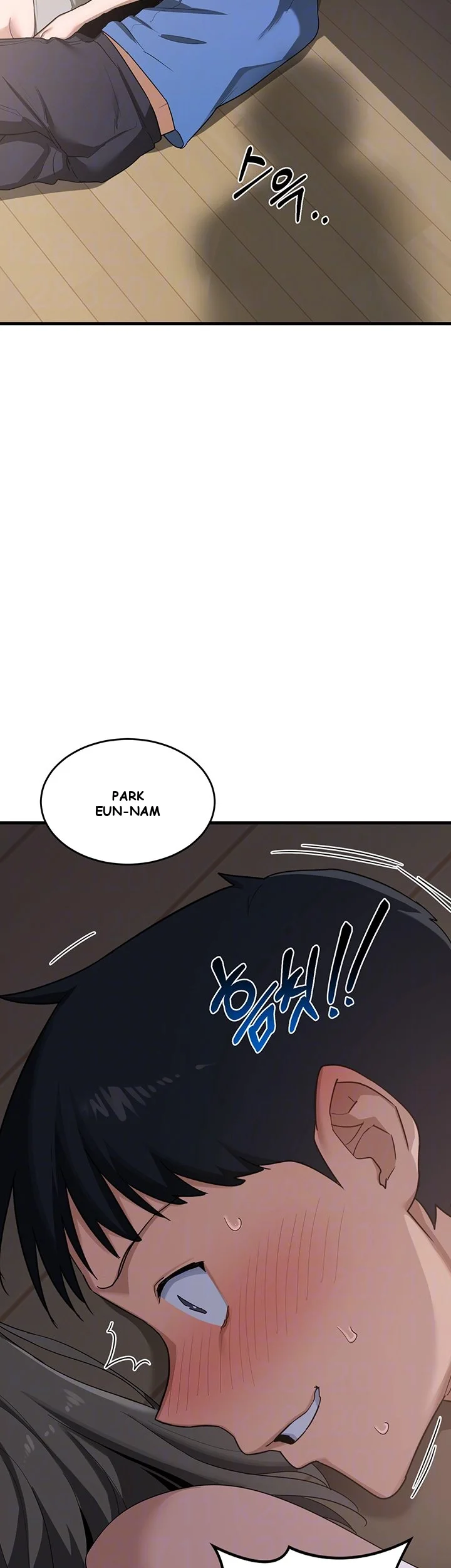 The Milf Exchange Program Chapter 3 - Page 7