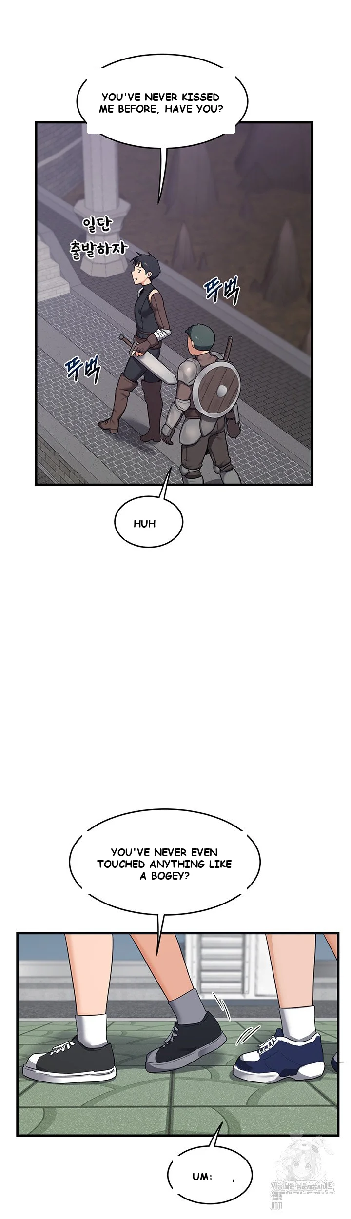 The Milf Exchange Program Chapter 3 - Page 73