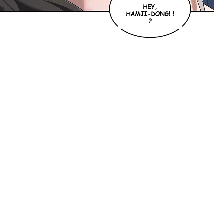 The Milf Exchange Program Chapter 3 - Page 9