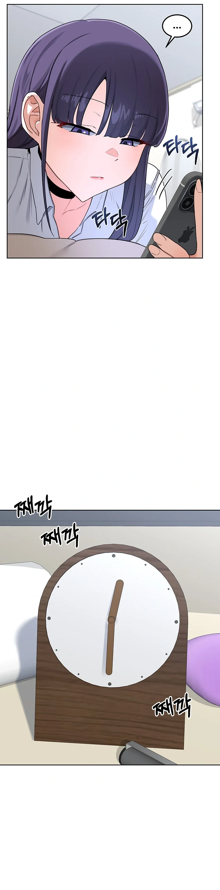 The Milf Exchange Program Chapter 30 - Page 41