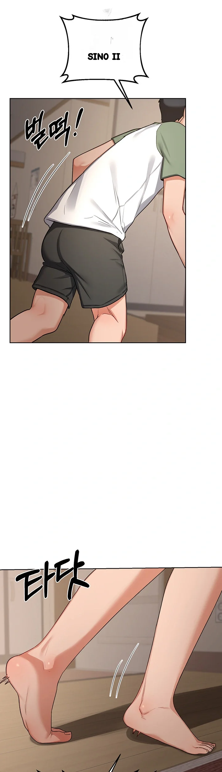 The Milf Exchange Program Chapter 31 - Page 37