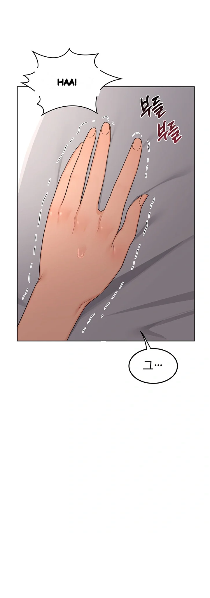 The Milf Exchange Program Chapter 31 - Page 46