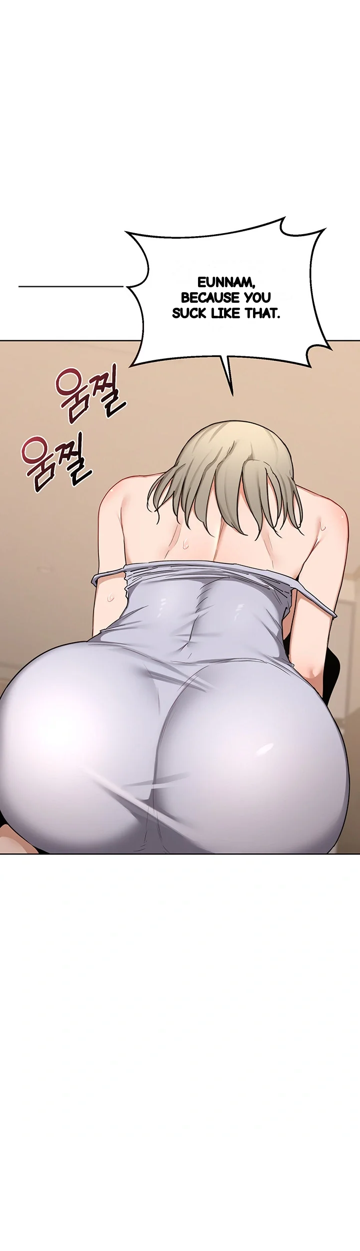The Milf Exchange Program Chapter 32 - Page 19
