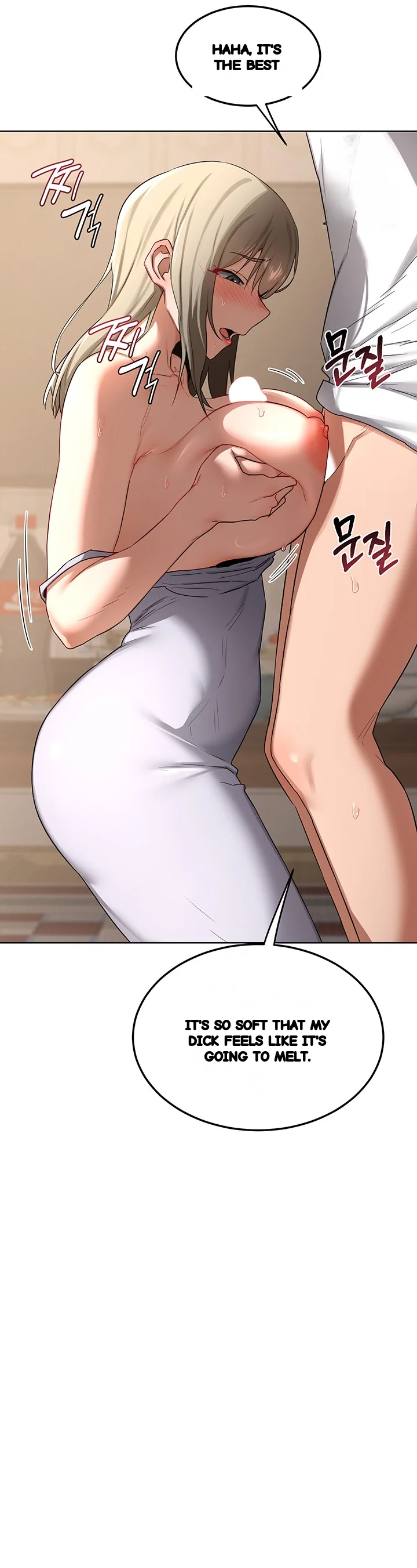 The Milf Exchange Program Chapter 32 - Page 31