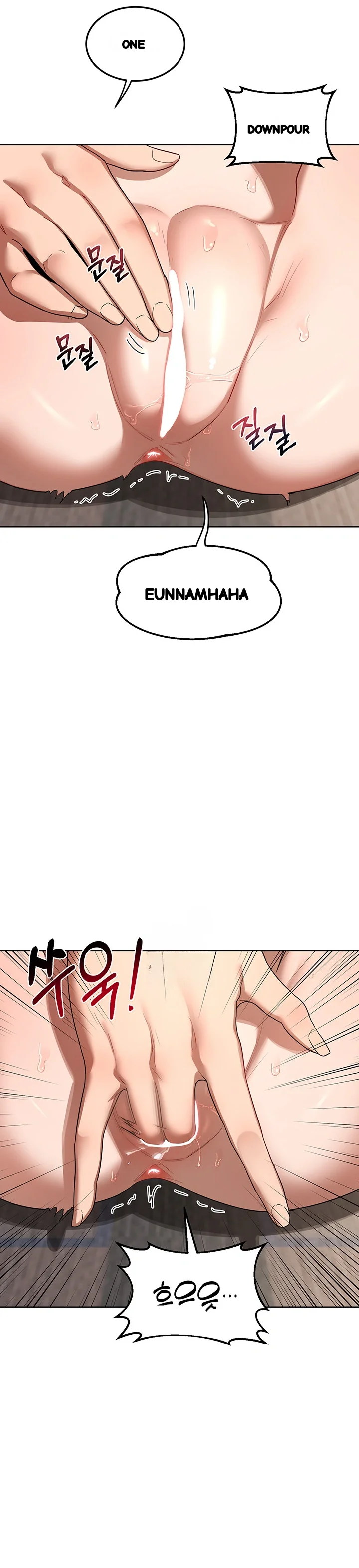 The Milf Exchange Program Chapter 32 - Page 48