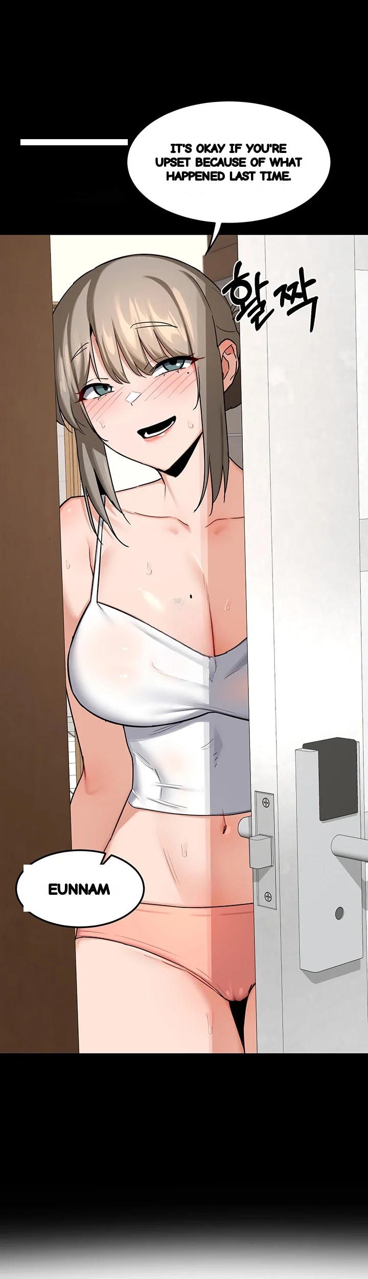 The Milf Exchange Program Chapter 33 - Page 25