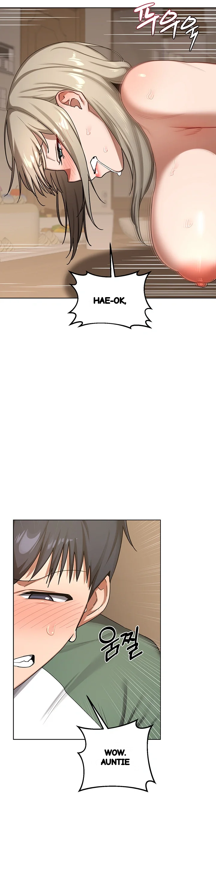 The Milf Exchange Program Chapter 33 - Page 32