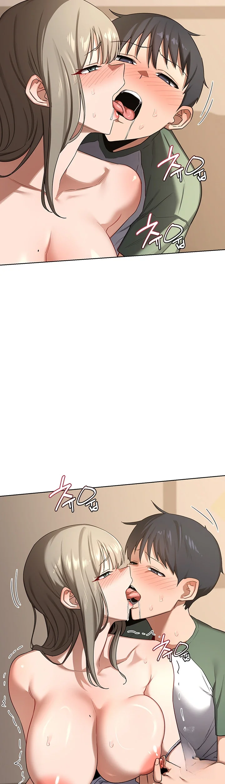 The Milf Exchange Program Chapter 33 - Page 44