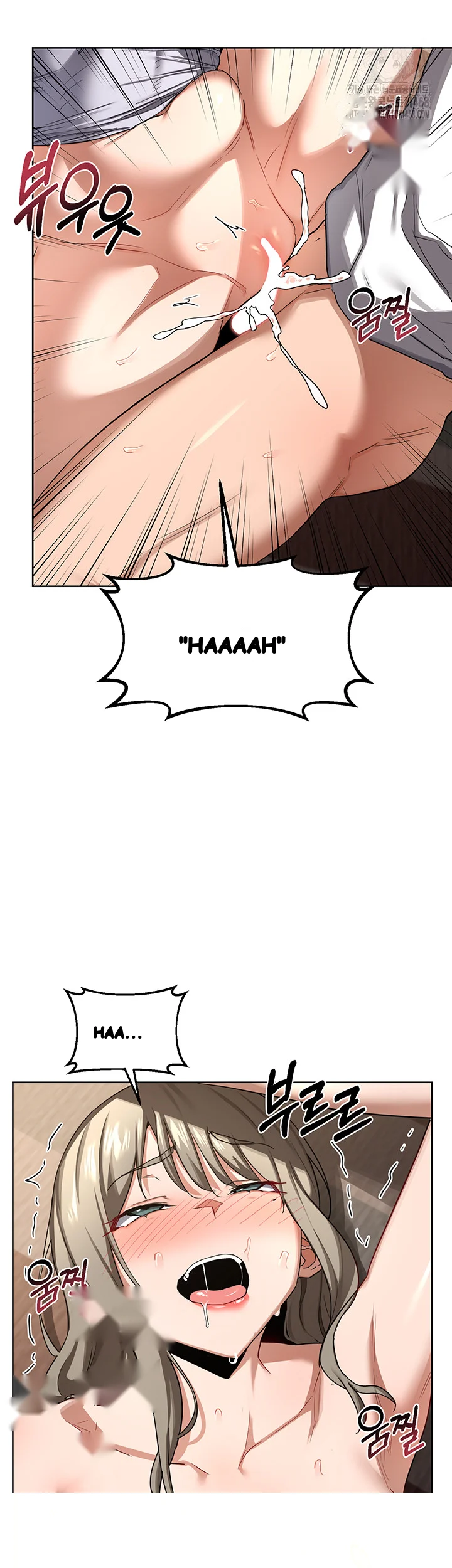 The Milf Exchange Program Chapter 34 - Page 33