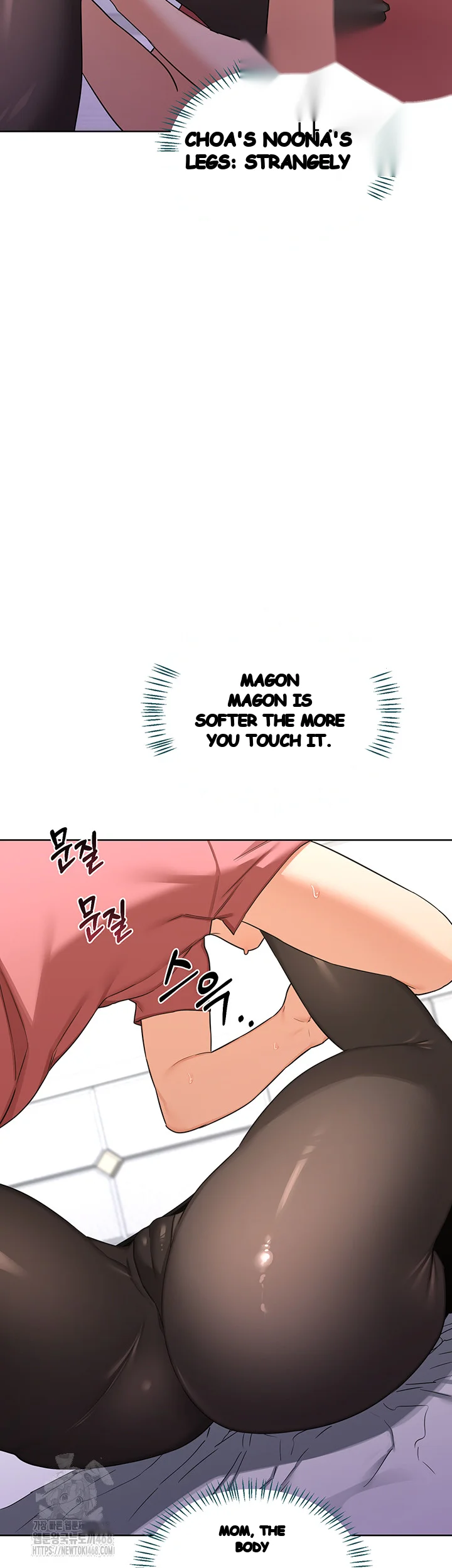 The Milf Exchange Program Chapter 34 - Page 42