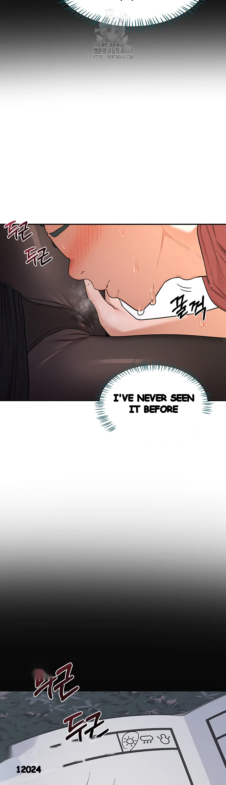 The Milf Exchange Program Chapter 34 - Page 51