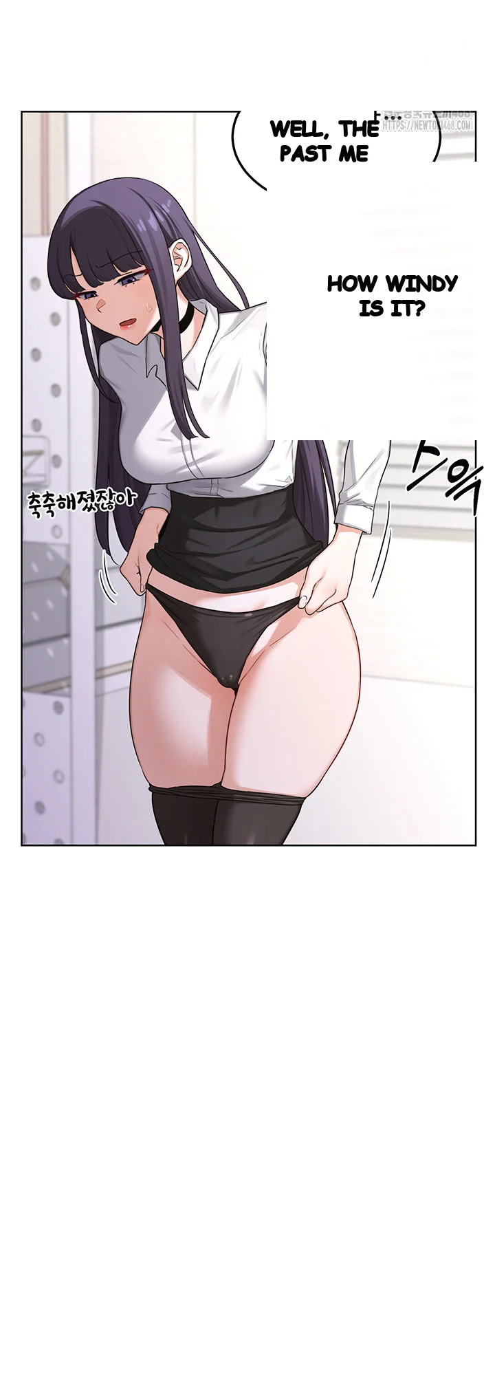 The Milf Exchange Program Chapter 35 - Page 17