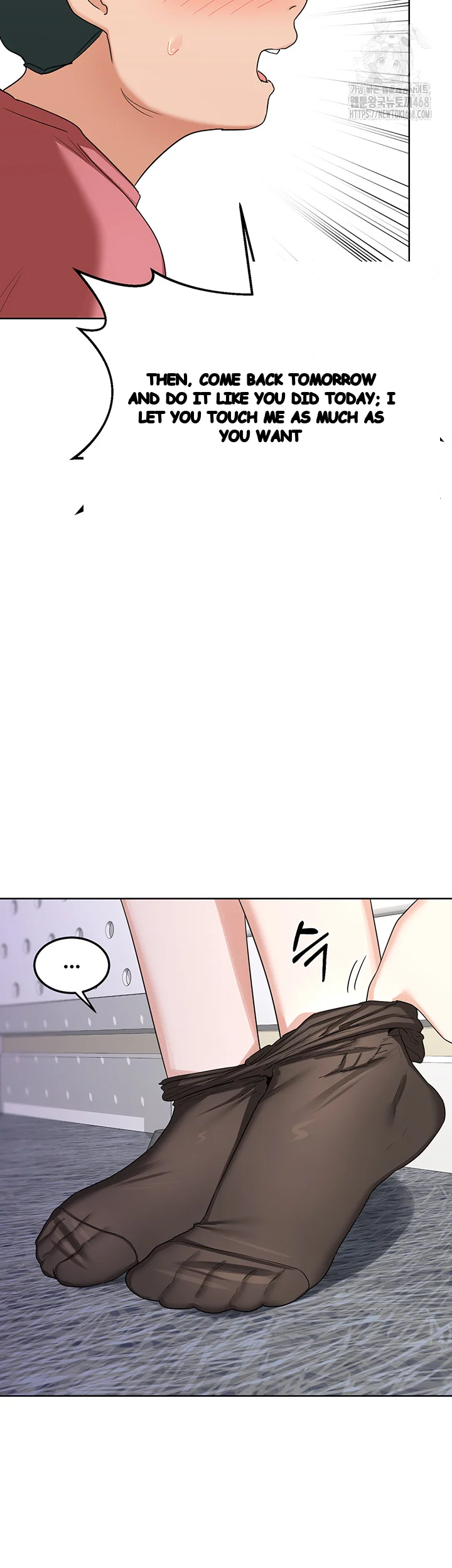 The Milf Exchange Program Chapter 35 - Page 20