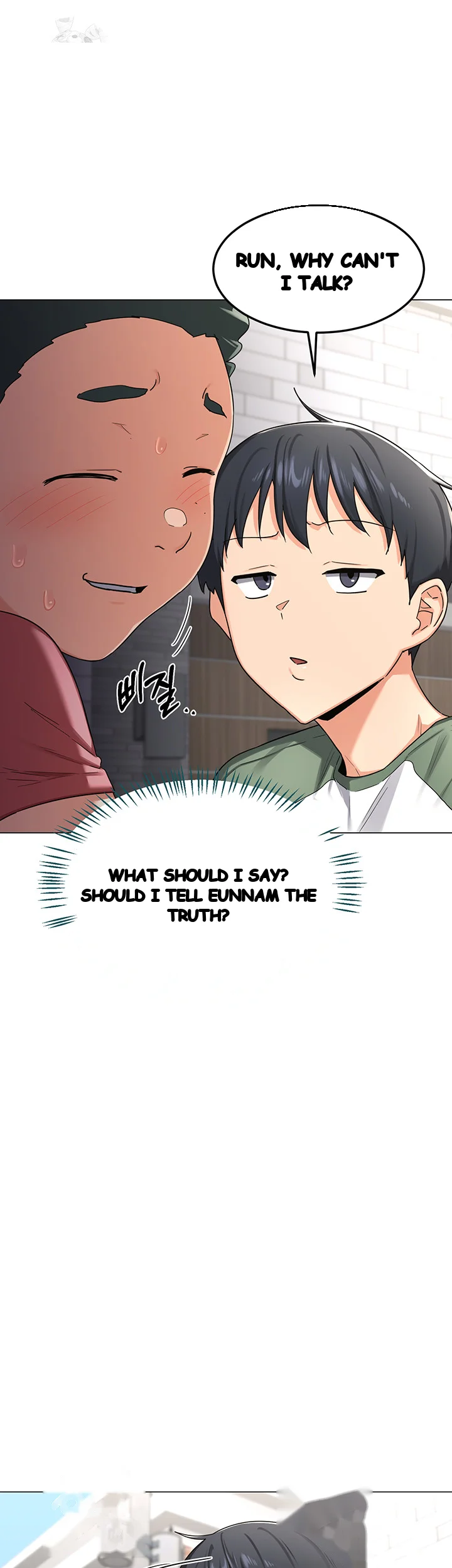 The Milf Exchange Program Chapter 35 - Page 31