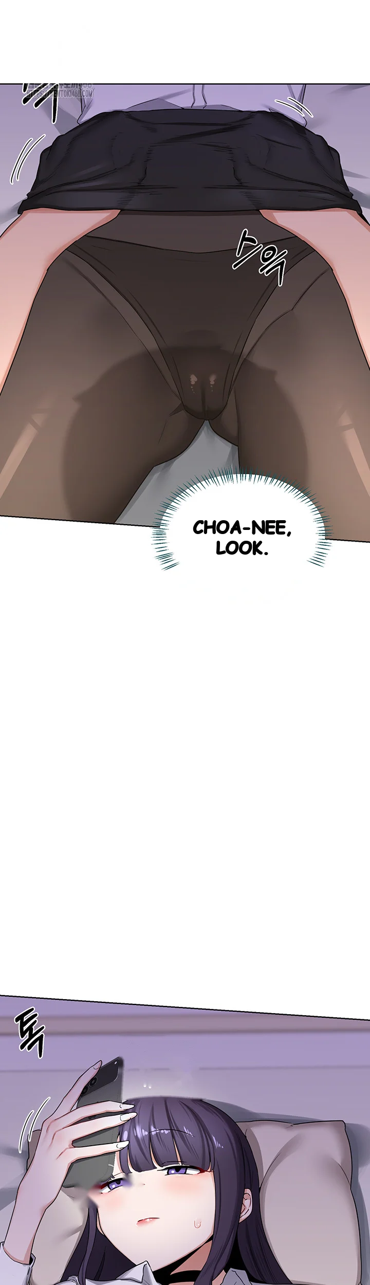 The Milf Exchange Program Chapter 35 - Page 4