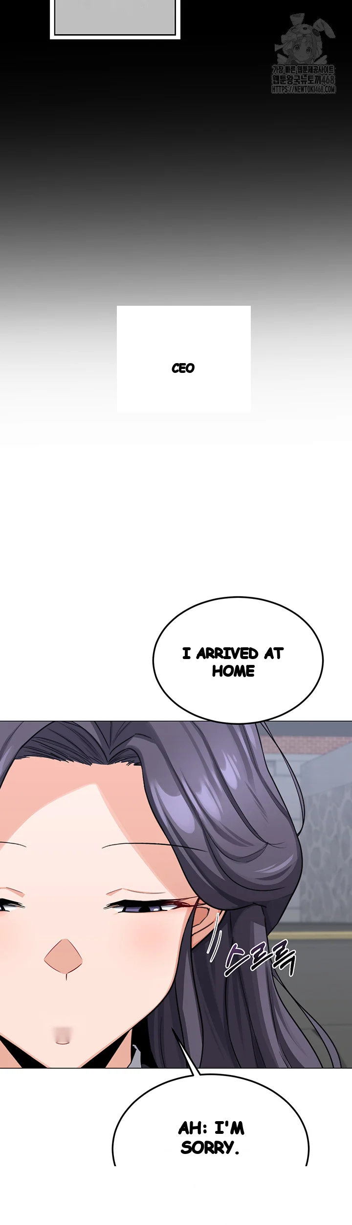 The Milf Exchange Program Chapter 35 - Page 57
