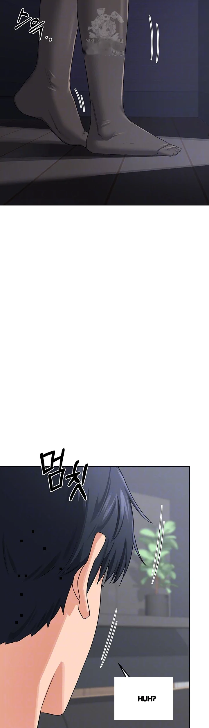 The Milf Exchange Program Chapter 36 - Page 13