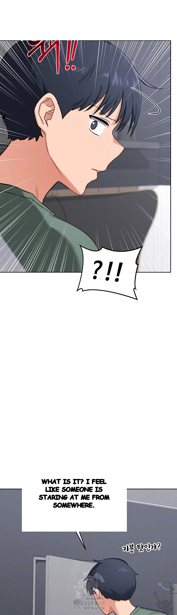 The Milf Exchange Program Chapter 36 - Page 15