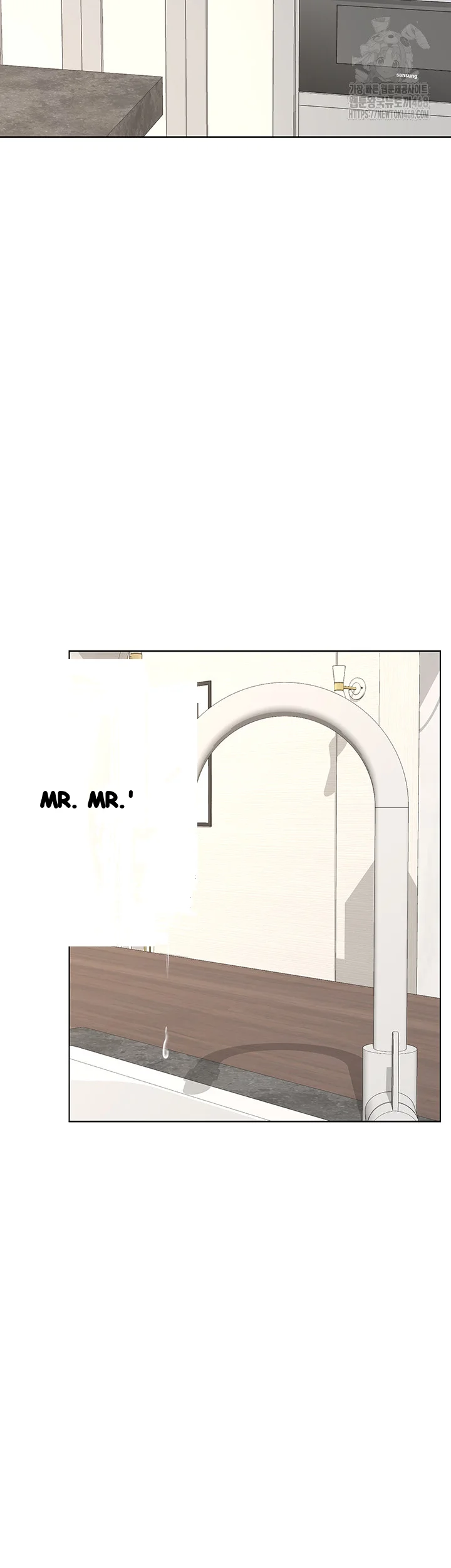 The Milf Exchange Program Chapter 36 - Page 45