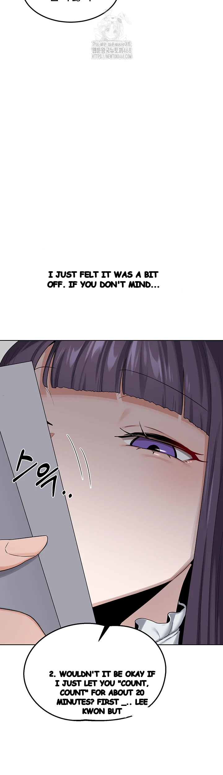 The Milf Exchange Program Chapter 36 - Page 51