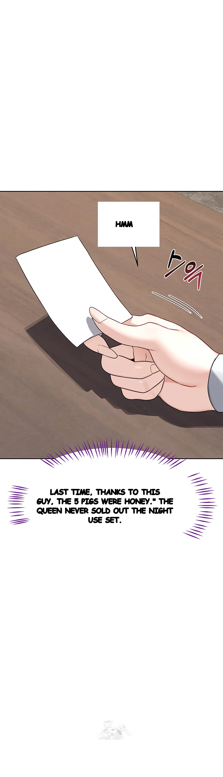 The Milf Exchange Program Chapter 36 - Page 53