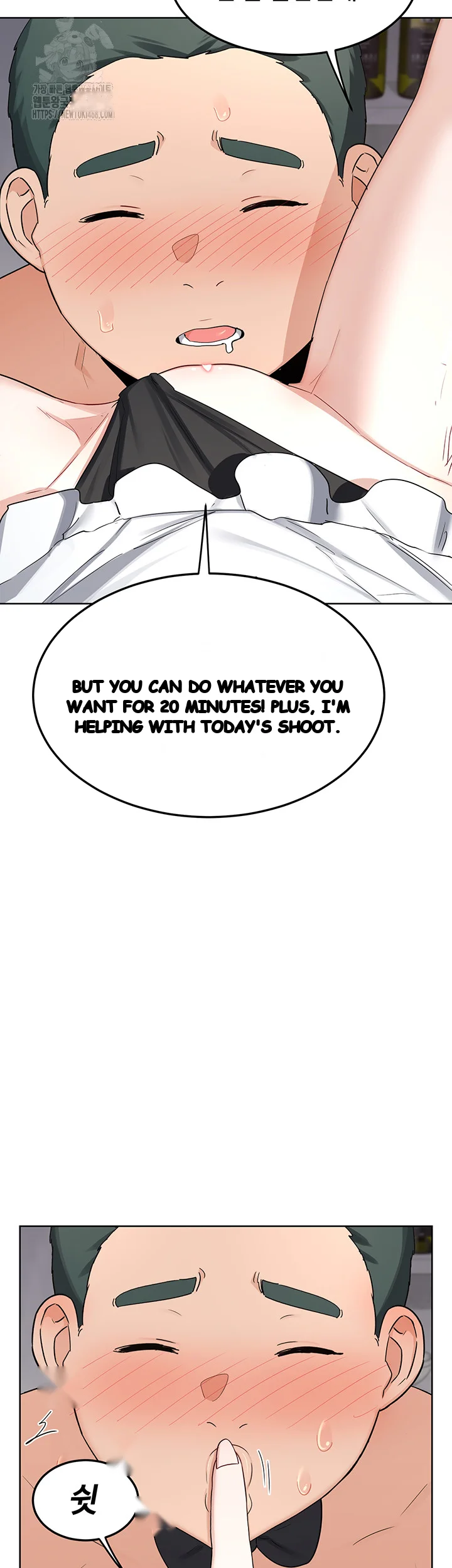 The Milf Exchange Program Chapter 36 - Page 55