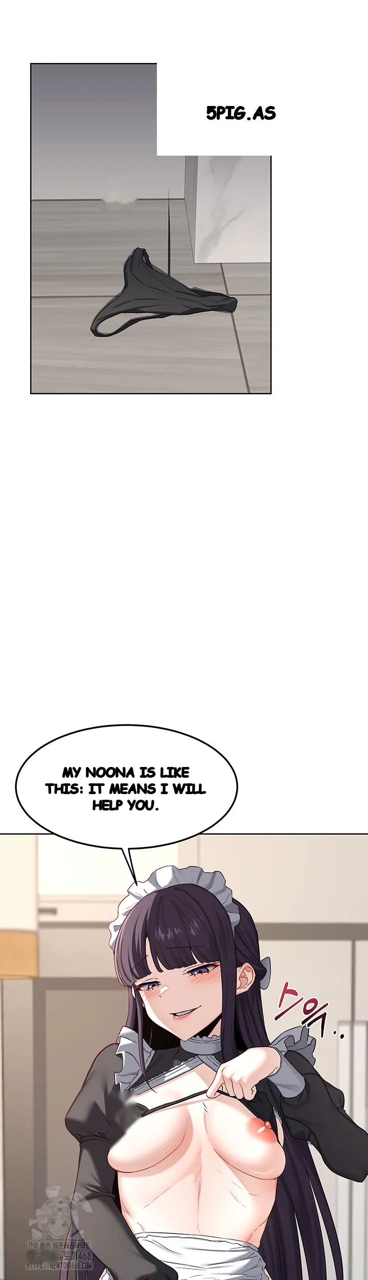 The Milf Exchange Program Chapter 36 - Page 59