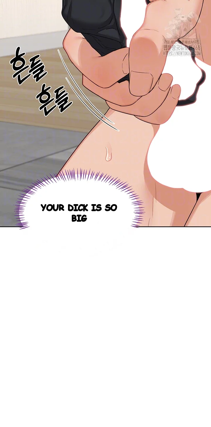 The Milf Exchange Program Chapter 37 - Page 13