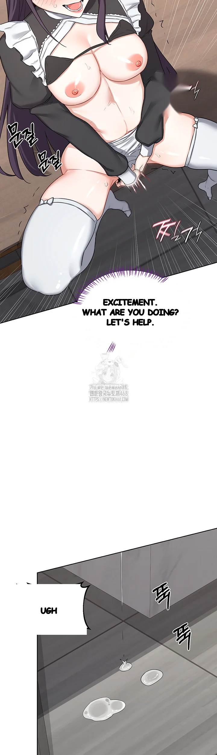 The Milf Exchange Program Chapter 37 - Page 17