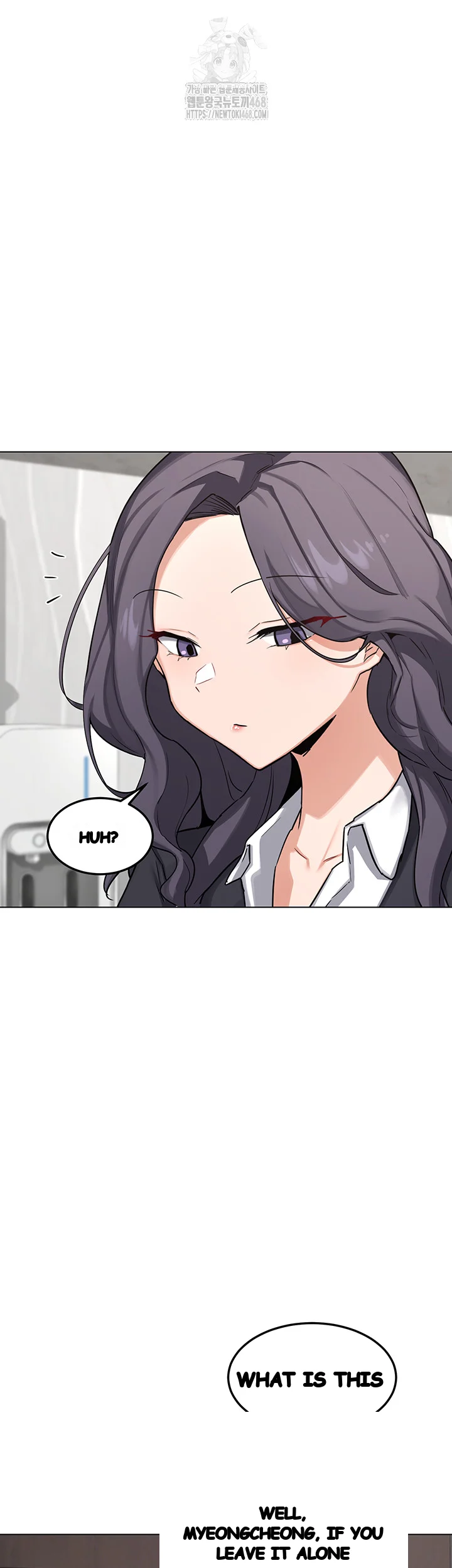 The Milf Exchange Program Chapter 37 - Page 31