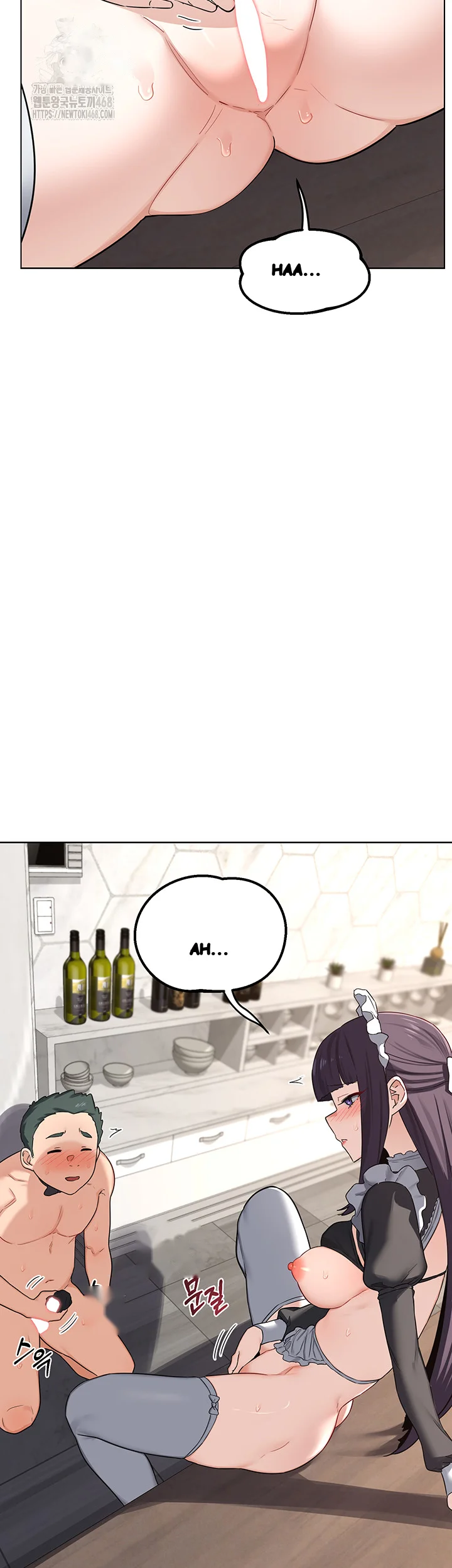 The Milf Exchange Program Chapter 37 - Page 6